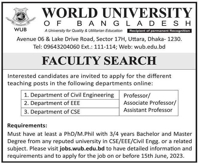World University of Bangladesh Job Circular 2023
