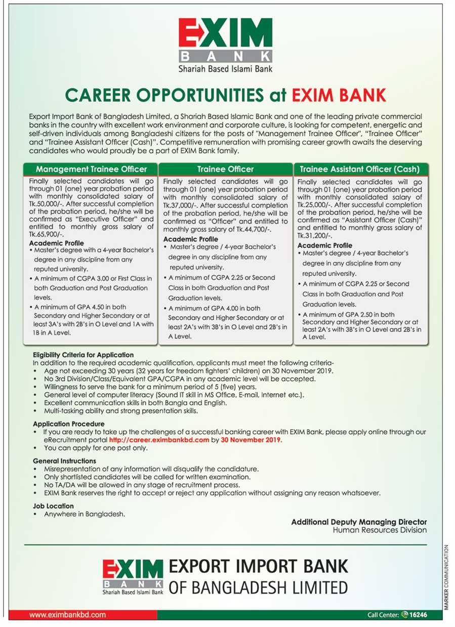 Exim Bank Limited Job Job Circular 2023