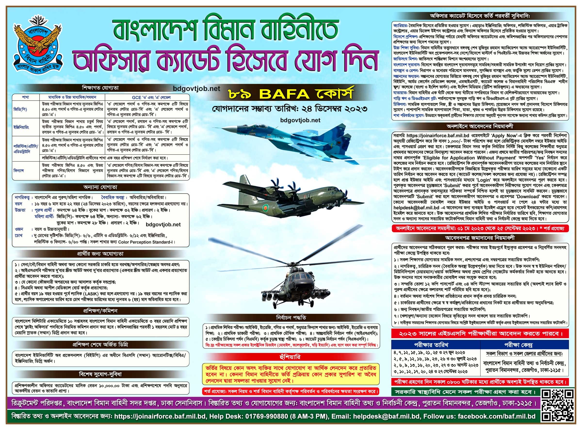 Bangladesh Air Force 89 BAFA COURSE Circular 2023
