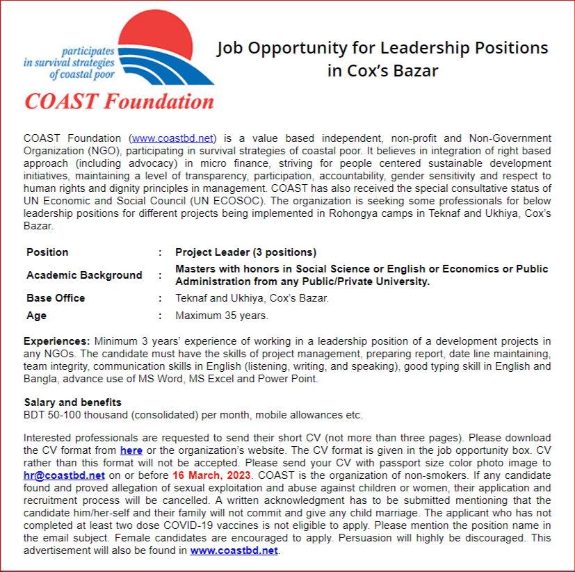 COAST Foundation NGO Job Circular 2023