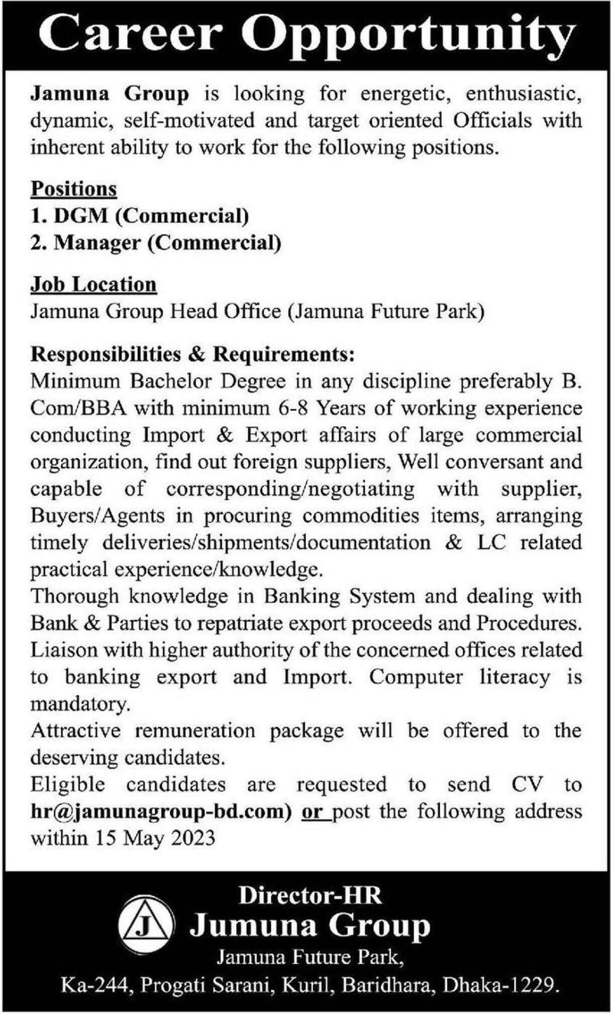 Jamuna Group Limited Job Circular 2023