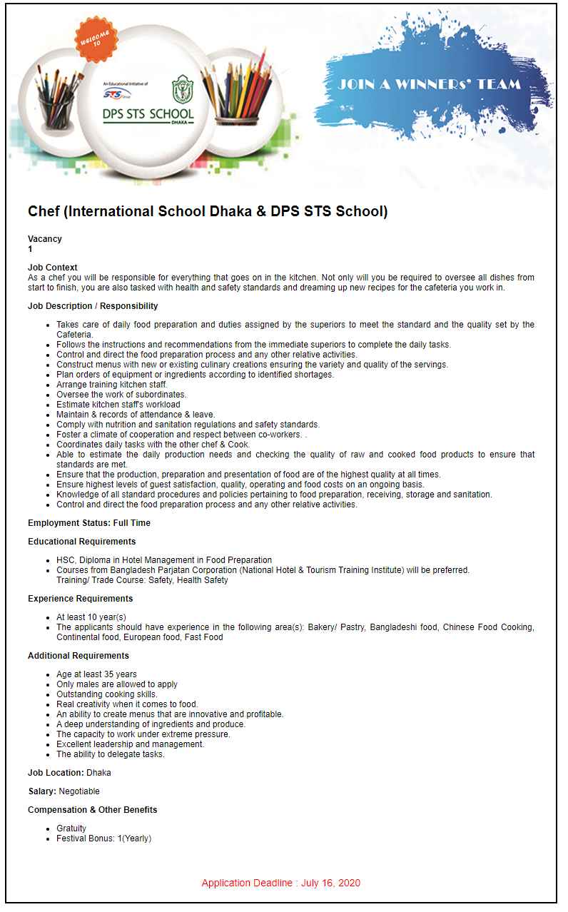 DPS STS School Job Circular 2021