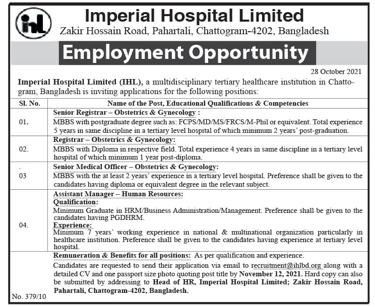 Imperial Hospital Limited Job Circular 2021