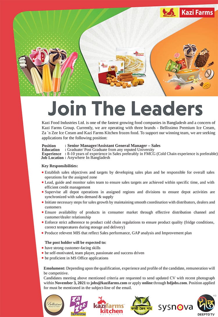 Kazi Food Industries Ltd Job Circular 2021